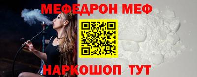 альфа пвп VHQ Мариинск