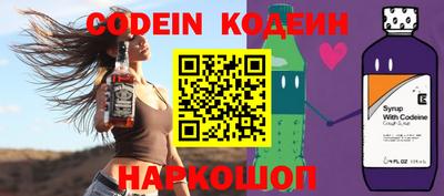 гидра Малгобек