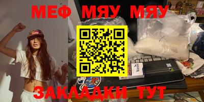 гидра Малгобек