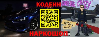 мяу мяу мука Малоярославец