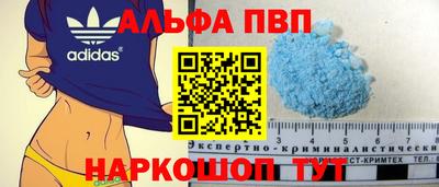 мяу мяу мука Малоярославец