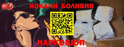 мяу мяу мука Малоярославец