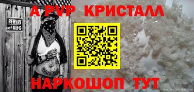 мяу мяу мука Малоярославец