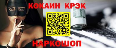 мяу мяу мука Малоярославец