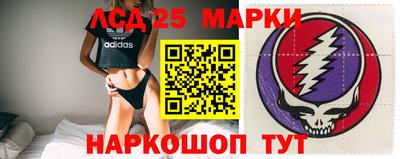 альфа пвп VHQ Мариинск