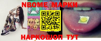 альфа пвп VHQ Мариинск