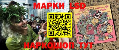 альфа пвп VHQ Мариинск