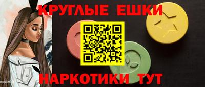 альфа пвп VHQ Мариинск