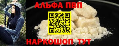 мяу мяу мука Малоярославец