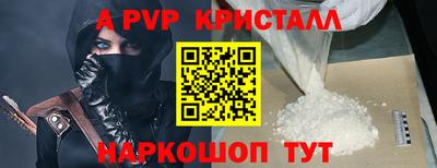 мяу мяу мука Малоярославец