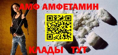 мяу мяу мука Малоярославец