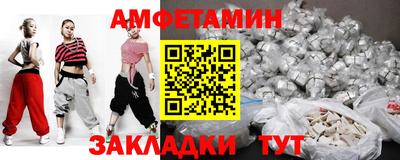 мяу мяу мука Малоярославец