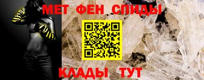 гидра Малгобек
