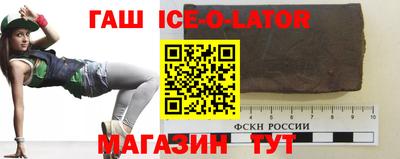 альфа пвп VHQ Мариинск