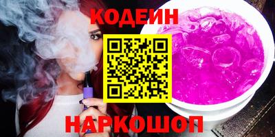 мяу мяу мука Малоярославец